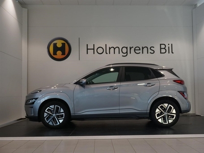 Hyundai Kona EV EV Essential