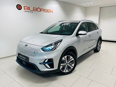 Kia E-Niro 64 kWh Advance Plus