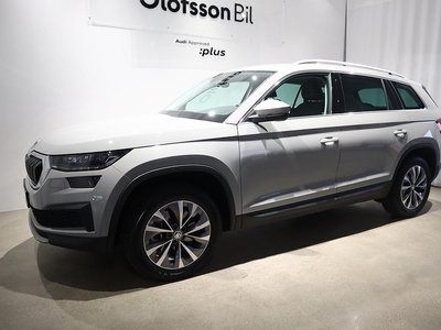 Skoda Kodiaq STYLE 2.0 TSI 190hk DSG 4X4