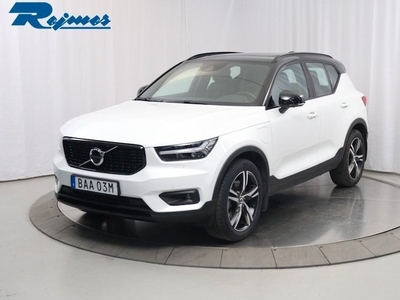 Volvo XC40Recharge T5 R-Design 2021, SUV