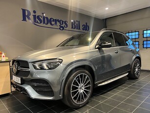 Mercedes-Benz GLE 300 d 4MATIC 9G-Tronic AMG LINE 1-ÄGARE!