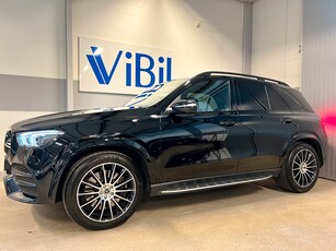 Mercedes-Benz GLE 450 4MATIC 9G-Tronic AMG Line **SE SPEC**