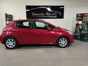 Peugeot 208 5-dörrar 1.2 VTi Active