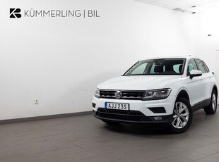 Volkswagen Tiguan 2.0 TSI 4Motion Dragkrok/Pvärmare/Kamera