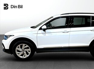 Volkswagen Tiguan TDI150 4M DSG /Värmare/Drag/Navigation