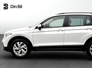 Volkswagen Tiguan TSI150 DSG Backkamera