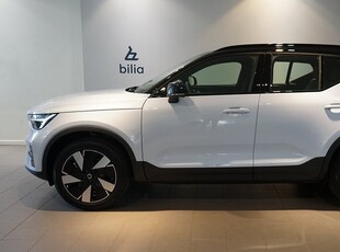 Volvo XC40 Extd Range Core *Rabattkampanj - Nu med premie!