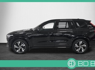 Volvo XC90 B5 AWD R-DESIGN 7-SITS H/K VOC VÄRMARE