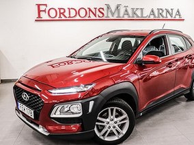 Hyundai Kona 1.6 T-GDI DCT 177hk DRAG S+V HJUL