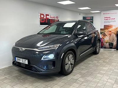 Hyundai Kona Electric 64 kWh