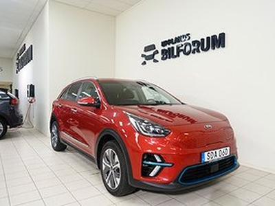 Kia E-Niro Advance Plus Tech