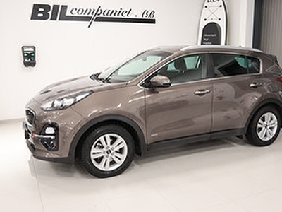 Kia Sportage 1.6 CRDI 136 HK DCT AWD ADVANCE