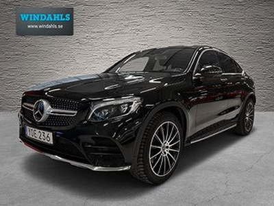 Mercedes-Benz GLC 250 Coupé GLC D 4MATIC AMG, Distronic,Drag,Pano