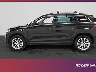 Skoda Kodiaq 2.0 TDI 190hk 4x4 Business 7-Sits D-Värm Drag