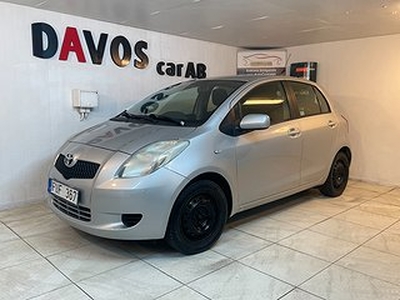 Toyota Yaris 5-dörrar 1.3 VVT-i Ny kopplingssats M-Värmare