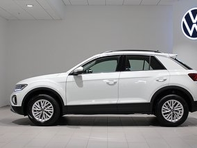 Volkswagen T-Roc 1.5 TSI DSG 150hk PRIVATLEASINGKAMPANJ