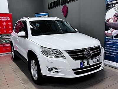 Volkswagen Tiguan 1.4 TSI 4Motion 150hk Årsskatt 1988kr