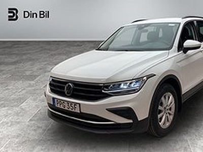 Volkswagen Tiguan 1.5 TSI 150 DSG/DRAGPKT/VÄRMARE