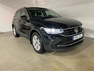 Volkswagen Tiguan 1.5 Tsi DSG 6500kr/månad inkl. ALLT!