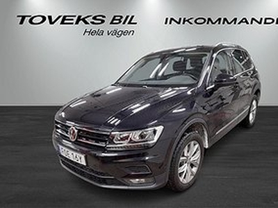 Volkswagen Tiguan 2.0 CLGPF4M 140TSID7A