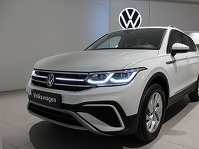 Volkswagen Tiguan Allspace TSI 150 DSG