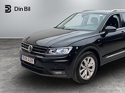 Volkswagen Tiguan TSI 190 DSG 4M/DIGITAL COCKPIT/DRAG/VÄRMARE M.M