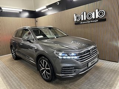 Volkswagen Touareg V6 TDI 4MOTION 286Hk Executive edition