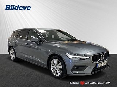 Volvo V60 B4 Bensin Momentum Advanced SE