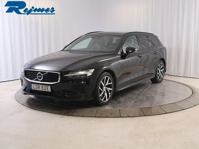 Volvo V60T8 TE R-Design 2020, Kombi