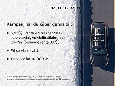 Volvo XC40 P6 Recharge Plus