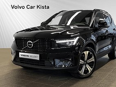 Volvo XC40 Recharge T4 Plus Dark (SELEKT)