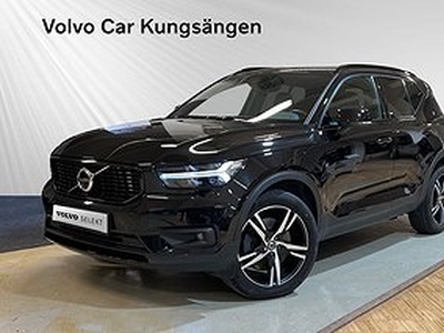 Volvo XC40 Recharge T4 R-Design 360kamera Panorama Drag HarmanKardon