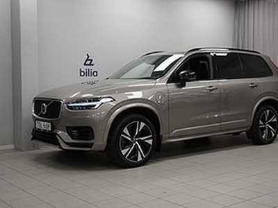 Volvo XC90 T8 TE R-Design 7-säten | Mellandagsrea | Fritt serviceavtal