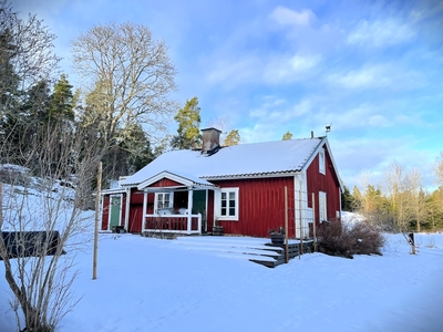 Cottage - Sörskåra MÖRKÖ