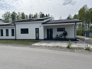 House - Allmogevägen Ljungby